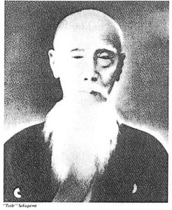 Kanga Sakugawa